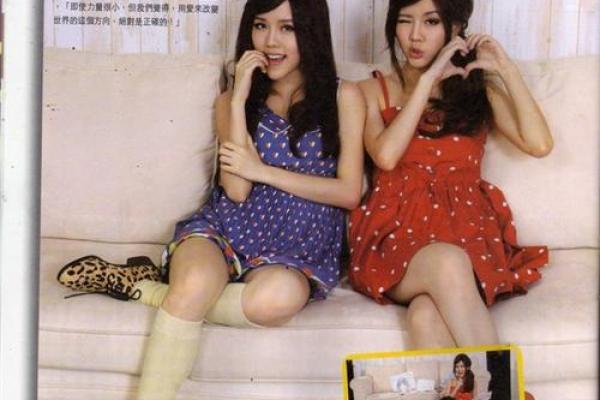 by2个人资料介绍多少岁