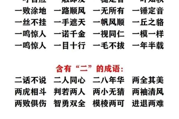 三从四德卦女样是什么生肖(三从四德真女人是什么生肖) 三从四德卦女样是什么生肖(三从四德真女人是什么生肖)